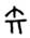 clip_image019.jpg