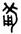 clip_image030.jpg