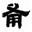 clip_image046.jpg