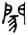 clip_image002.jpg
