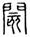 clip_image008.jpg