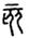 clip_image013.jpg