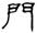 clip_image017.jpg