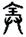 clip_image038.jpg