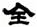 clip_image051.jpg