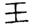 clip_image057.jpg