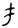 clip_image004.jpg