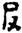 clip_image038.jpg