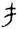 clip_image004.jpg