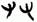clip_image007.jpg