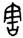 clip_image009.jpg