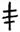 clip_image017.jpg