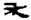 clip_image014.jpg
