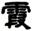 clip_image009.jpg