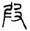 clip_image006.jpg