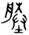 clip_image002.jpg