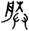 clip_image009.jpg