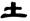 clip_image019.jpg