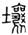 clip_image002.jpg