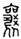 clip_image006.jpg