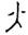 clip_image011.jpg