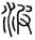 clip_image002.jpg