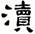 clip_image008.jpg