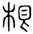 clip_image002.jpg