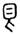 clip_image006.jpg