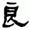 clip_image019.jpg