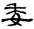 clip_image012.jpg