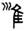 clip_image017.jpg