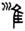 clip_image031.jpg