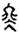 clip_image011.jpg