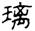 clip_image002.jpg