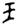 clip_image004.jpg