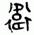 clip_image023.jpg