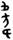 clip_image029.jpg