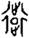 clip_image015.jpg