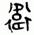 clip_image035.jpg