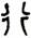 clip_image043.jpg