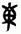 clip_image013.jpg