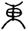 clip_image019.jpg