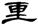 clip_image029.jpg