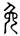 clip_image006.jpg