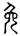 clip_image007.jpg