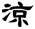 clip_image010.jpg
