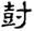 clip_image013.jpg