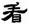 clip_image008.jpg