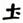 clip_image010.jpg